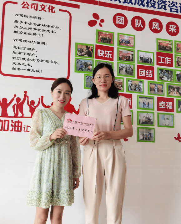 稿定設計-2.jpg