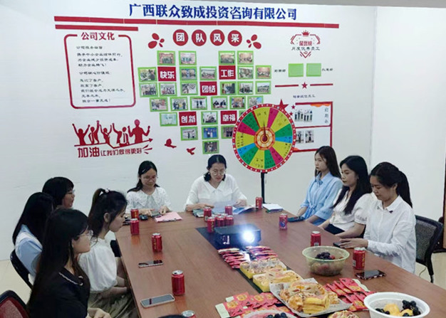 微信圖片_20220519113620_副本_副本.jpg