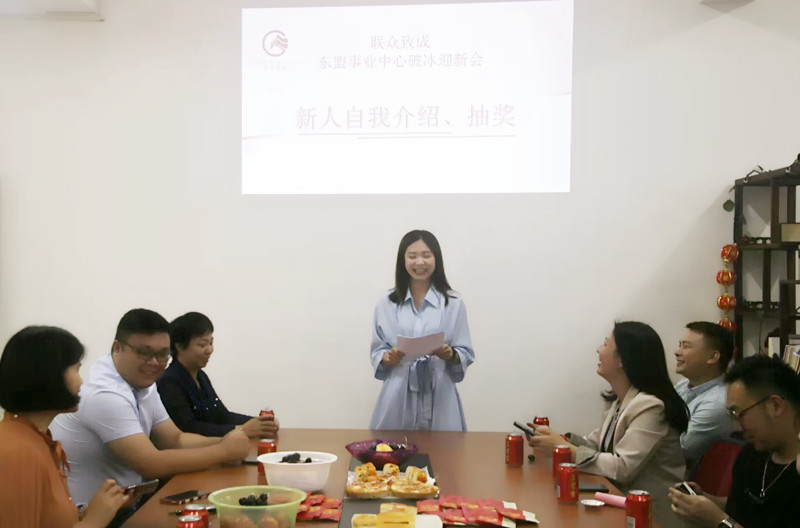 微信圖片_20220519125107_副本.jpg