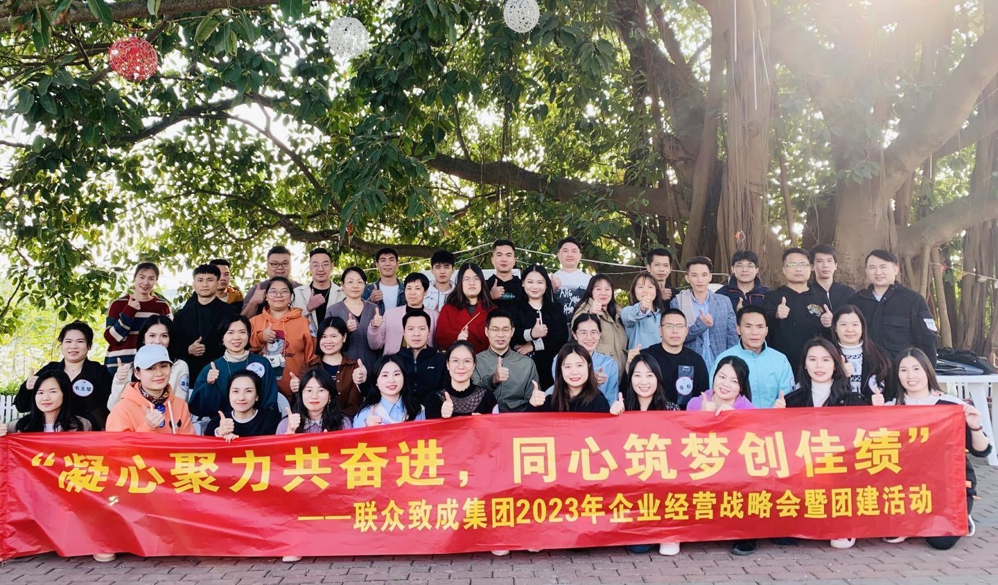 QQ圖片20230227143312.jpg